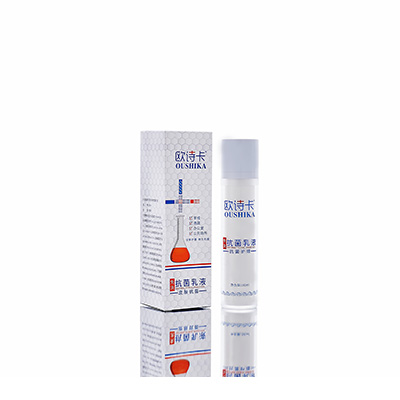 多用途抗菌乳液安平