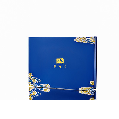 安平产后修复调理套